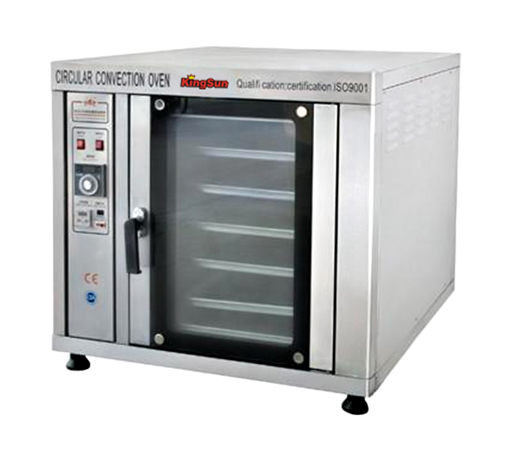 Lò nướng bánh 5 khay KS-RCO-5A